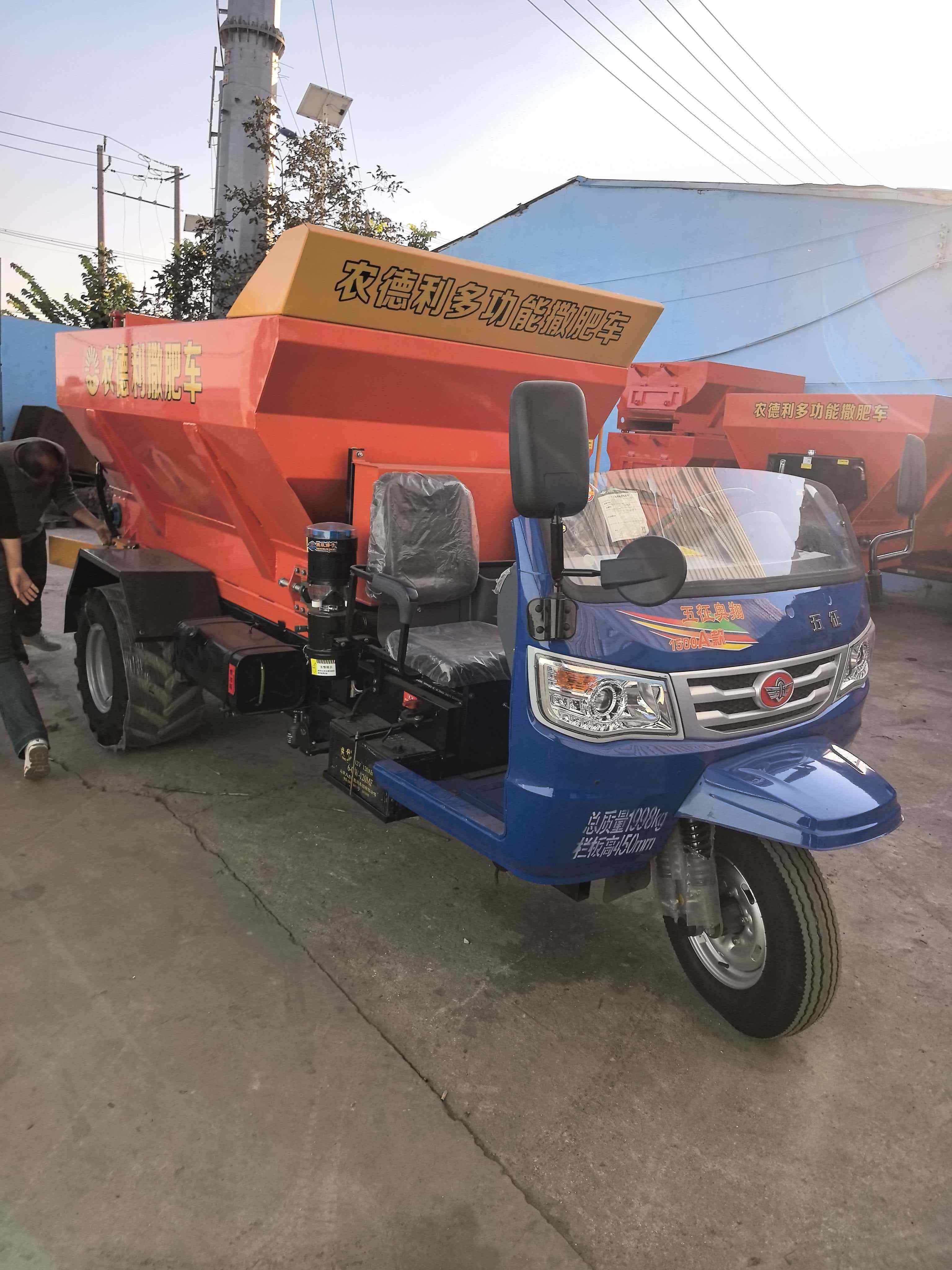 黔东南苗族侗族自治州撒粪车三轮撒粪车 - 排名